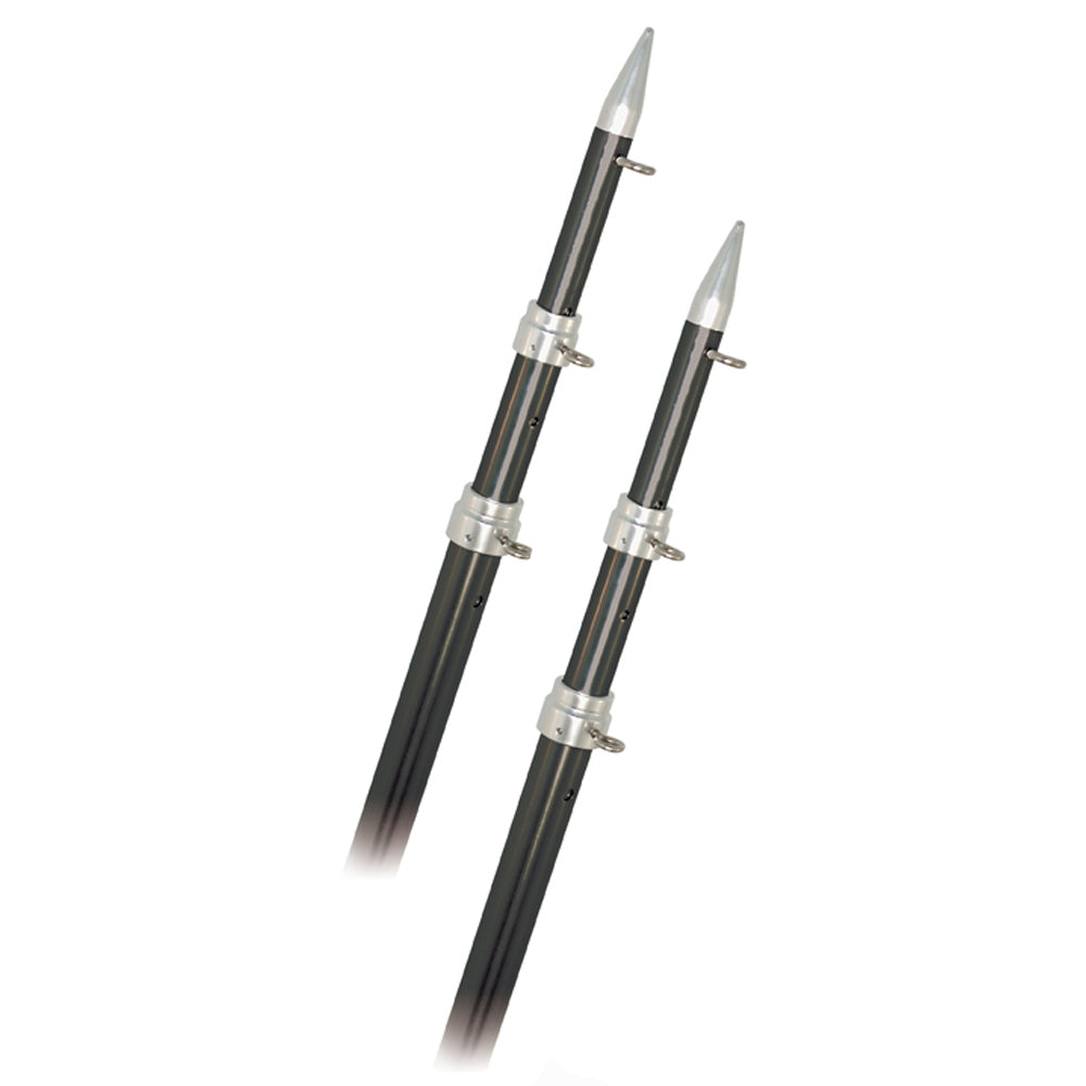 Rupp 15' Fixed Carbon Fiber Outrigger Poles 1.5" - Silver [A0-1500-CF]